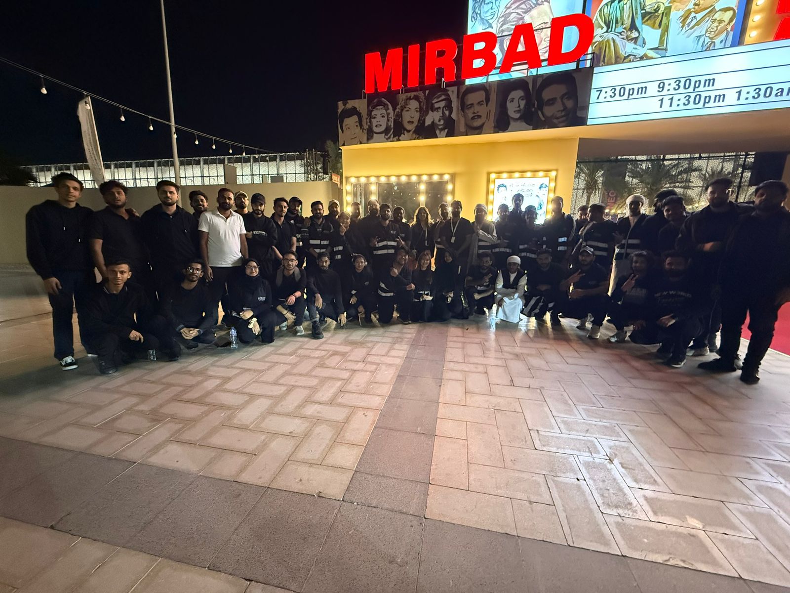 Event Management Showcase